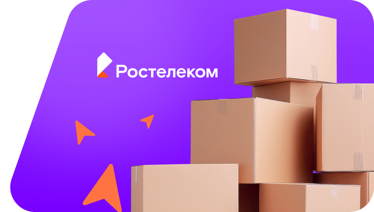 Переезд в новую квартирув&nbsp;село Залипье (Красноярский край)